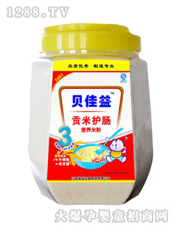 750gͰؕo(h)cI(yng)B(yng)׷