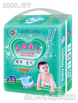 �{(l��n)؈?zh��)Ԛ�냺����ѝXL36