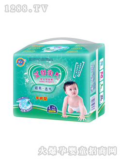 �{(l��n)؈?zh��)Ԛ�냺����ѝL22