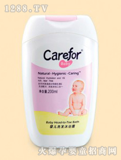 ���o�냺ϴ�l(f��)��ԡ¶CFB204