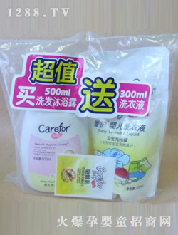 ���o�냺ϴ�l(f��)��ԡ¶���b