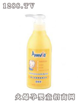 嬰唯愛--嬰兒洗衣液(除菌去污濃縮型)600ml