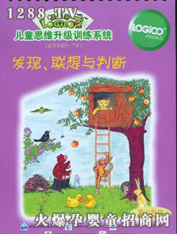 ߉݋׃ͥAΰl(f)FcД