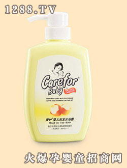 (i)o(h)냺ϴl(f)ԡ¶