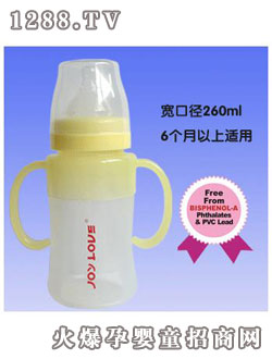 (i)ڏ260ml
