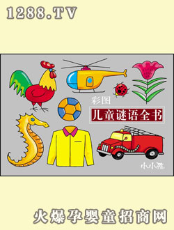 ССʈDͯiZ(y)ȫ(sh)