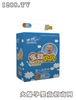 ������̖�냺����ѝ20Ƭ