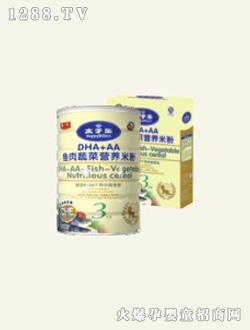 太子樂DHA+AA魚肉蔬菜營養(yǎng)米粉(3階段)