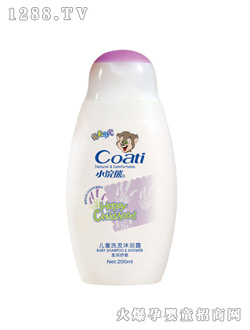 小浣熊兒童洗發(fā)沐浴露（柔潤舒寧)