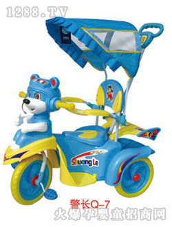 p(l)ͯ܇(ch)L(zhng)Q-7