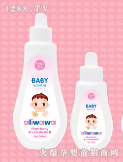 ދ냺Ȼֲ(rn)w¶100-200g