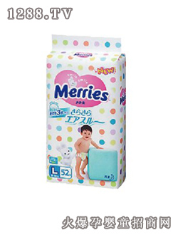 花王大包裝紙尿褲L52