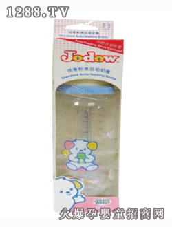 (yu)Ș(bio)(zhn)Ԅƿ-8oz