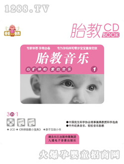 ̥ͯͯ(l) ĕ(i)Ěg(l)