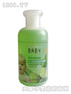 馨寶嬰兒橄欖植物滋潤(rùn)洗發(fā)露250ml