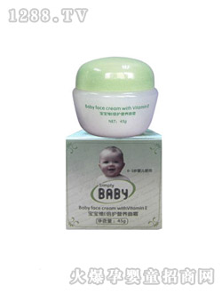 馨寶嬰兒寶寶維E倍護(hù)營(yíng)養(yǎng)面霜45g