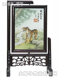 ſ̥l(f)C֦ľtľTMX-1003 