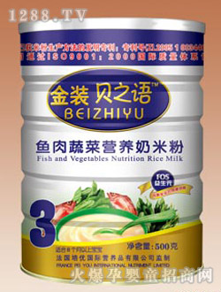 ~(y)߲ˠI(yng)B(yng)׷ 