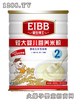 ʿƷ^냺I(yng)B(yng)׷2