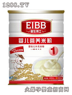 ʿƷ냺I(yng)B(yng)׷1