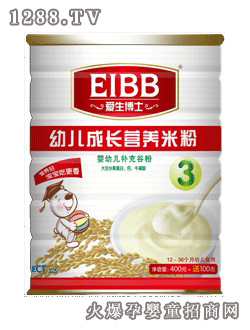 ʿƷ׃L(zhng)I(yng)B(yng)׷3