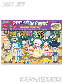 (chung)(l)RСN-yɌ(du)