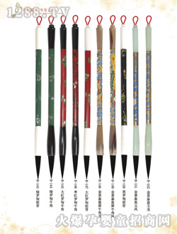 ꖹ̥ؐؐëP̩{(ln)_