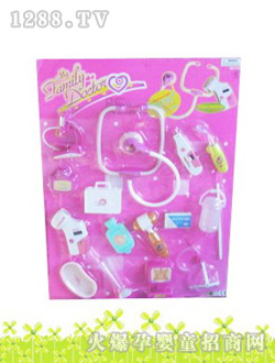 錦龍帶燈光IC醫(yī)具543D