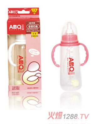 艾貝琪ABQ全自動環(huán)保奶瓶8安