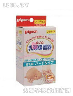 ؐ�H���z���^���o(h��)��