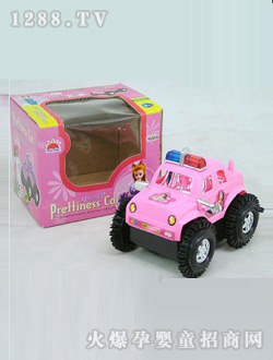 ���z�ϰű�늄ӷ���܇