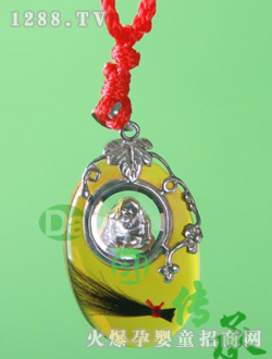 yr(sh)\(yn)D(zhun)