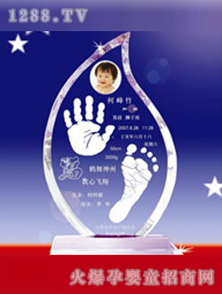 ��ۋ����_ӡ���A�(sh��)