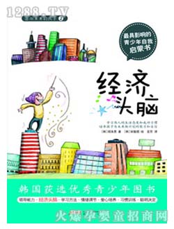 r(sh)(lin)ك(jng)(j)^X