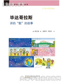 r(sh)(lin)ك_(d)˹