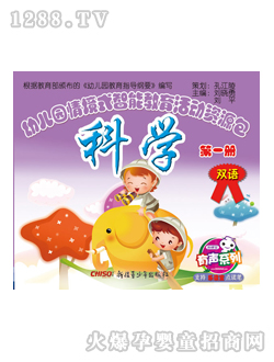 x׃@̲ĿƌW(xu)һ(c)