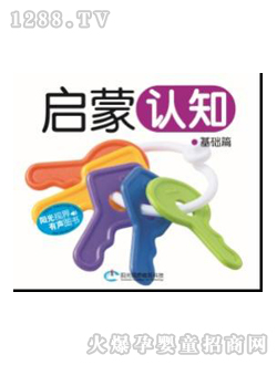 ۹Pc(din)xP̲ĆJ(rn)֪A(ch)ƪ