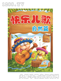 옷(l)ͯͯ옷(l)Ȼƪ