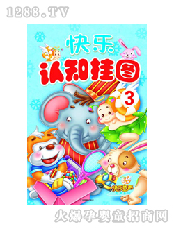 옷(l)ͯ׃옷(l)J(rn)֪D3