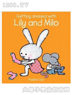 С̖(ho)LD(hu)(sh)LilyMilo