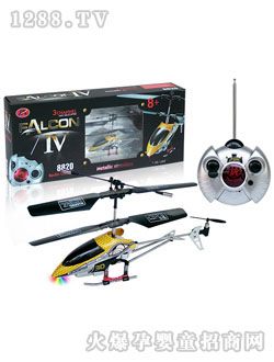 �A��C��4̖�b��ֱ���C(j��)