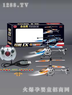 �A��C��9̖�b��ֱ���C(j��)