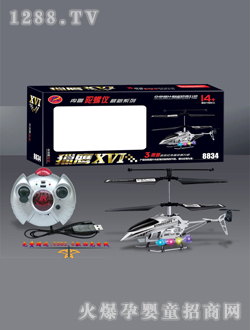 �A��C��16̖(h��o)�b��ֱ���C(j��)