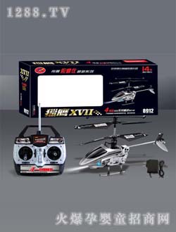 �A��C��17̖(h��o)��ͨ�b��ֱ���w�C(j��)