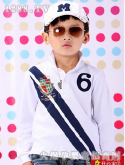 開(kāi)心寶貝白色秋衣