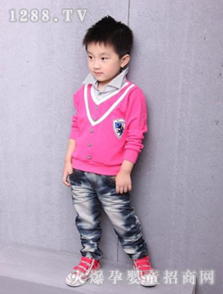 開(kāi)心寶貝粉色男童裝