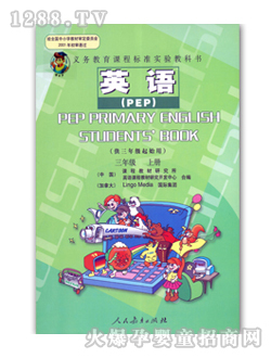 ʿӢZPEP꼉(j)σ(c)