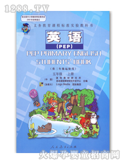 ʿӢZPEP꼉(j)σ(c)