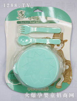 ����������̖�Gɫ���P��