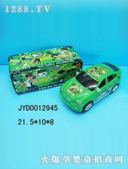 ͯ늄(dng)܇(ch)JYD0012945